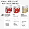 Набор Rose Platinum для сияния и тонуса кожи: дневной крем 500 мл + ночной крем 15 мл + сыворотка 10 мл + флюид 3 мл