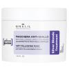 Антижелтая маска для светлых, мелированных и седых волос Silver Blonde, 220 мл