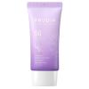 Легкий увлажняющий солнцезащитный крем с черникой SPF50 / PA++++, 50 г