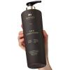 Кондиционер для блеска волос Shine Conditioner, 800 мл