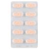 Комплекс Collagen Beauty Elastin 1000 мг, 30 таблеток
