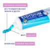 Зубная паста-гель для защиты от кариеса для взрослых и детей 7+, 50 мл