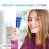 Зубная паста-гель для защиты от кариеса для взрослых и детей 7+, 50 мл