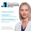 Увлажняющий гель-крем с азелаиновой кислотой для проблемной кожи, 40 мл
