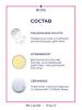 Интенсивный увлажняющий гель-крем для лица 72 часа, 40 мл