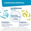 Пробиотический комплекс Гастро, 10 саше х 2 г