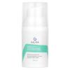 Отбеливающая cыворотка для лица Brightening Skin, 30 мл