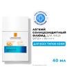 Легкий солнцезащитный флюид для лица UVAir SPF50+ / PA++++, 40 мл