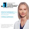 Легкий солнцезащитный флюид для лица UVAir SPF50+ / PA++++, 40 мл