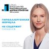 Успокаивающий гель для душа с защитными свойствами для кожи детей и взрослых, сменный блок, 400 мл