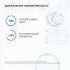 Очищающая маска для проблемной кожи Wow Effect, 75 мл