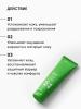 Успокаивающий крем-гель для лица Centella Bliss, 50 мл