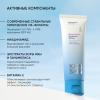 Солнцезащитный крем для комбинированной и жирной проблемной кожи Shine Control SPF45, 50 мл