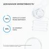 Солнцезащитный крем для комбинированной и жирной проблемной кожи Shine Control SPF45, 50 мл