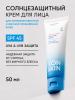 Солнцезащитный крем для комбинированной и жирной проблемной кожи Shine Control SPF45, 50 мл