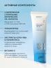 Солнцезащитный крем для комбинированной и жирной проблемной кожи Shine Control SPF45, 50 мл