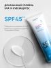 Солнцезащитный крем для комбинированной и жирной проблемной кожи Shine Control SPF45, 50 мл