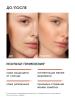 Солнцезащитный крем для всех типов кожи Anti-Pigment Solution SPF 50, 50 мл