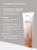 Солнцезащитный крем для всех типов кожи Anti-Pigment Solution SPF 50, 50 мл