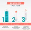 Интенсивный крем для ухода за проблемной кожей, склонной к акне Comedomed Peeling, 40 мл