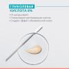 Интенсивный крем для ухода за проблемной кожей, склонной к акне Comedomed Peeling, 40 мл