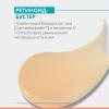 Интенсивный крем для ухода за проблемной кожей, склонной к акне Comedomed Peeling, 40 мл