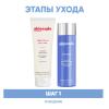 Программа Exclusive очищение: гель 125 мл + тоник 200 мл