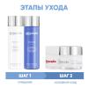 Программа Exclusive очищение и основной уход: молочко 200 мл + тоник 200 мл + дневной крем SPF15 50 мл + ночной крем 50 мл