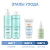 Программа Normacne комплексный уход: гель 200 мл + тоник 200 мл + флюид  SPF50+ 40 мл + сыворотка 30 мл