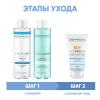 Программа Normacne очищение и основной уход: мицеллярная вода 200 мл + тоник 200 мл + флюид  SPF50+ 40 мл
