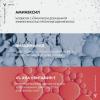 Шампунь против выпадения волос Energy+ сменный блок, 400 мл