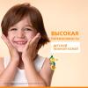 Солнцезащитный лосьон для детей SPF50+, 250 мл