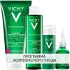 Программа Normaderm комплексный уход: гель 200 мл + лосьон 200 мл + крем  50 мл + сыворотка 30 мл