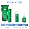 Программа Normaderm комплексный уход: гель 200 мл + лосьон 200 мл + крем  50 мл + сыворотка 30 мл