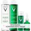 Программа Normaderm комплексный уход: мицеллярный лосьон 200 мл + лосьон для сужения пор 200 мл + крем  50 мл + сыворотка 30 мл