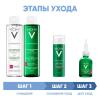 Программа Normaderm комплексный уход: мицеллярный лосьон 200 мл + лосьон для сужения пор 200 мл + крем  50 мл + сыворотка 30 мл