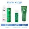 Программа Normaderm комплексный уход: мицеллярный лосьон 200 мл + лосьон для сужения пор 200 мл + крем  50 мл + средство 3в1 125 мл