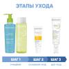 Программа Sebium комплексный уход: гель 200 мл + лосьон 200 мл + эмульсия SPF30 40 мл + гель-крем 30 мл