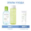 Программа Sebium очищение и основной уход: мицеллярная вода 250 мл + лосьон 200 мл + крем 30 мл