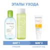 Программа Sebium очищение и основной уход: мицеллярная вода 250 мл + лосьон 200 мл + эмульсия SPF30 40 мл