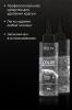 Гель-лосьон для удаления краски с кожи Skin Color Remover, 100 мл