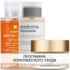Программа Anti-Age очищение и основной уход: лосьон 200 мл + тоник 200 мл + крем 50 мл