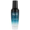 Сыворотка с гиалуроновой кислотой HA Serum, 50 мл