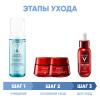 Программа Liftactiv комплексный уход: пенка 150 мл + крем день 50 мл + крем ночь 50 мл + сыворотка 30 мл