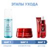 Программа Liftactiv комплексный уход: пенка 150 мл + крем день 50 мл + крем ночь 50 мл + крем для век 15 мл + сыворотка 30 мл
