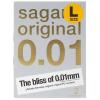Презервативы Original 0.01 полиуретановые Large, 2 шт