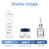 Программа Liftactiv Supreme комплексный уход: мицеллярная вода 200 мл + крем ночь 50 мл + сыворотка 30 мл