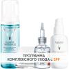 Программа Liftactiv Supreme комплексный уход: пенка 150 мл + крем день норм/комби 50 мл + сыворотка 30 мл + флюид SPF50+ 40 мл