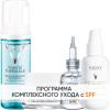 Программа Liftactiv Supreme комплексный уход: пенка 150 мл + крем для сухой кожи 50 мл + сыворотка 30 мл + флюид SPF50+ 40 мл