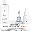 Программа Liftactiv Supreme комплексный уход: мицеллярная вода 200 мл + крем для сухой кожи 50 мл + сыворотка 30 мл + флюид SPF50+ 40 мл